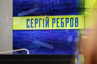 Ребров розповів, чи зможе Боснія і Герцеговина створити проблеми Україні