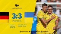 Україна втратила перемогу над Німеччиною у премʼєрному матчі Реброва – божевільна перестрілка з дублем Циганкова
