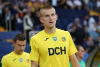 «Карпати» підписали гравця та вихованця «Металіста»