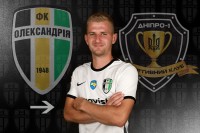 «Дніпро-1» купив у «Олександрії» захисника