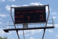 «Минай» здобув вольову перемогу над «Хустом» у спарингу