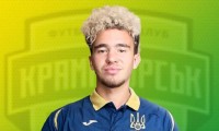 «Олександрія» віддала свого нападника в оренду «Минаю»
