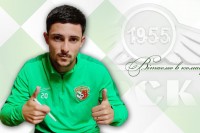 Офіційно. «Ворскла» підписала бразильського форварда