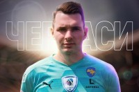 Пеньков: «Недаремно проїхали тисячу кілометрів в гості до «Минаю»