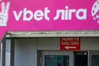 Трилер у битві «Полісся» – «Металіст 1925» і успіх «Руху» з «Чорноморцем»: результати матчі претендентів на єврокубки