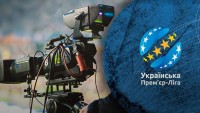 Стало відомо, хто транслюватиме матчі УПЛ за кордоном – офіційне рішення