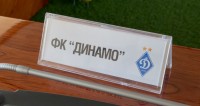 Букмекери більше не вважають «Динамо» фаворитом у протистоянні з «Арісом» - оновлені котирування на вихід до наступного раунду