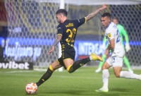 «Динамо» Київ – «Аріс»: прогноз і ставка Ігоря Бурбаса