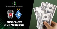 Шанси не мізерні, але перемога буде вважатися дивом: що очікувати від матчу «Динамо» з «Бешикташем»