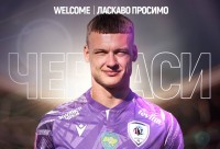 Екс-динамівець Хобленко став гравцем ЛНЗ