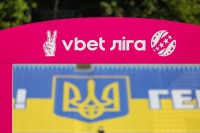 Суддівські призначення на 9-й тур УПЛ: відомо, хто розсудить матч «Динамо»