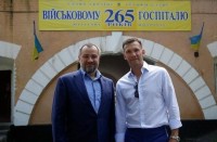 «Це перший крок щодо легітимізації Андрія Шевченка на престол УАФ», - джерело 