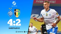 «Динамо» перестріляло «Олександрію» в гольовому трилері