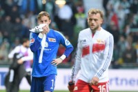 Як це можливо? Учасник Ліги чемпіонів «Уніон» програв 10 матчів поспіль