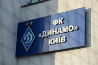 Співаковський - про наступного тренера «Динамо»