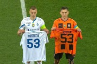 «Динамо» та «Шахтар» вшанували пам'ять Франкова перед стартом матчу УПЛ