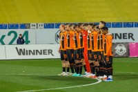 «Шахтар» повторив свій найгірший старт сезону з 2020 року - тоді «Динамо» виграло УПЛ з відривом у 11 очок