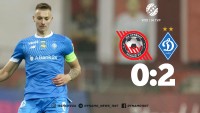 «Динамо» у більшості обіграло «Кривбас» в скандальному матчі 