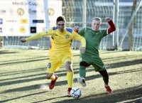 Команда Footboom і Football.ua (FIFA) – володар «Media Cup-2023»