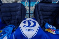 Стало відомо, в якій формі «Динамо» зіграє з «Чорноморцем» - фото