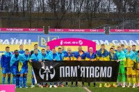 «Матч проти «Динамо» - це фінал». Що говорять представники «Руху» про майбутній поєдинок із киянами 