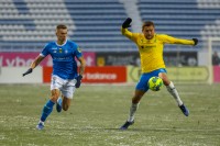 УПЛ, 18-й тур. Представляємо суперника: «Металіст 1925» Харків