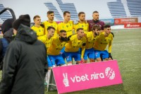 «Металіст 1925» проведе збори на базі «Руху»