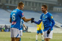 Ванат, Бражко, Сирота, Нещерет та інші гравці молодіжної збірної України підписали лист-звернення до Макрона щодо недопущення росіян на Олімпіаду-2024