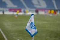 «Динамо» анонсувало запуск Української військової ліги