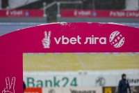 ТОП-3 голи 19 туру чемпіонату України – відео