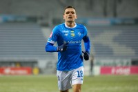 Андрієвський став гравцем «Полісся»