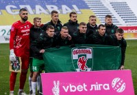 Клуб Прем'єр-ліги отримав бан за конфлікт з УАФ – команда пішла на принцип та нарвалася на проблеми