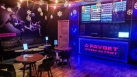 FAVBET відкрив перший в Україні ліцензійний букмекерський пункт