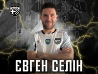 Стали відомі деталі контракту екс-захисника «Динамо» з клубом Другої ліги