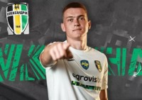 «Буковина» підсилилася молодим форвардом: права на гравця належать клубу УПЛ