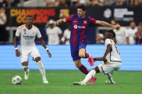 «Реал» — «Барселона»: прогноз букмекерів на матч Суперкубку Іспанії