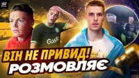 Беллінгем рятує Луніна у холодній війні з Анчелотті, небачене жахіття Довбика – українець у топ-5 світу і змінює все