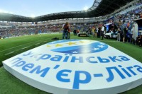 Голова УПЛ: «Дати деяких не зіграних матчів довелося змінити»