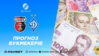 А чи без проблем для «біло-синіх»?! Прогноз і ставка на матч «Верес» – «Динамо»