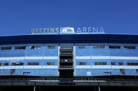 «Шальке» може продати свій стадіон. Раніше його пропонували українському клубу під ЛЧ