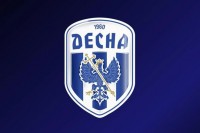 Відомий клуб, який грав в УПЛ, може повернутися в український футбол