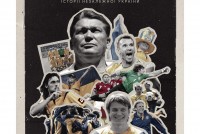 «Епізоди» українського футболу: на екрани виходить документальний серіал про збірну «Україна на Мундіалі»