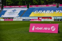 Затверджено дату і час початку двох перенесених матчів УПЛ