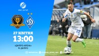 «Дніпро-1» - «Динамо»: стартові склади та онлайн-трансляція матчу УПЛ