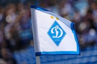 УАФ поповнить свою казну штрафами від клубів УПЛ - відомо скільки заплатить «Динамо» 