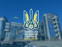 Позиція УАФ щодо скандального зображення на офіційному ресурсі ФІФА