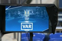 На матчі «Металіст 1925» – «Верес» працюватиме VAR