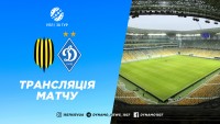 «Рух» — «Динамо»: де дивитися матч завершального туру УПЛ