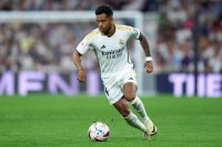 «Ман Сіті» цікавиться суперзіркою» Реала»