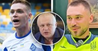 Циганков отримав від Бущана прізвисько, яке йому подобається: голкіпер «Динамо» повідомив деталі